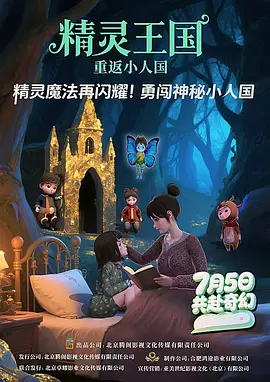 免费观看网站黄