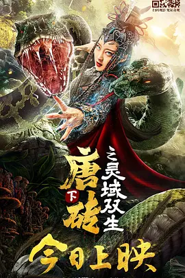 欧美视频一区二区