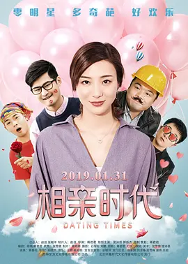 哥哥一半大莫作可字猜字谜答案