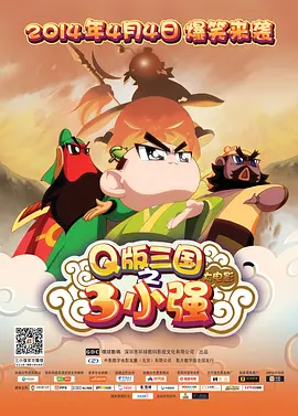 试看2分钟毛片