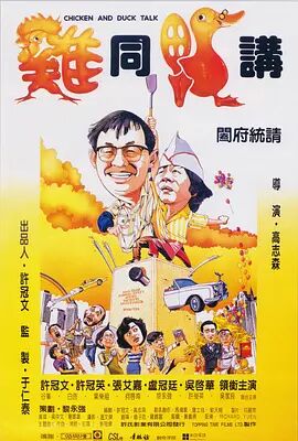 日韩激情小说