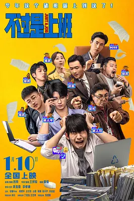 91九色九色