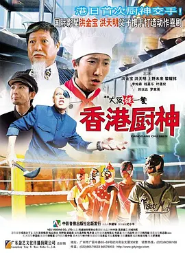 胸好大娇喘摸揉捏视频免费
