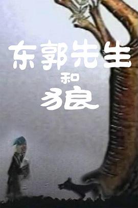 国产成人综合网
