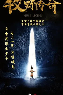 美女国内精品自产拍在线播放