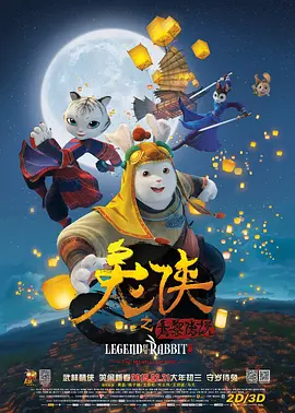国产精品视频区