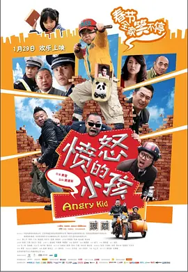 国产午夜精品福利视频