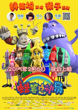 国产影视精品一区二区三区