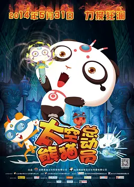 亚洲网站免费观看