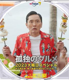 久久亚洲精选