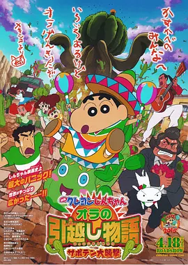 青青草公开视频播放