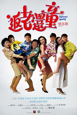 女人化妆柜的秘密