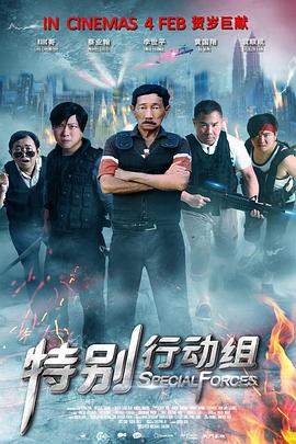 被透明人侵犯高潮h动漫