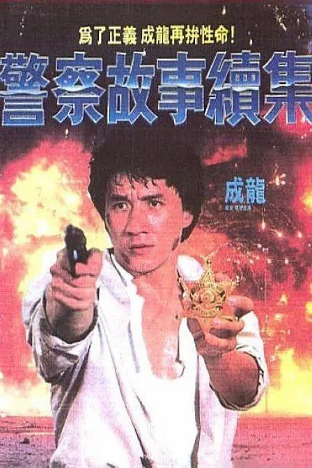 成熟日本语热亚洲人