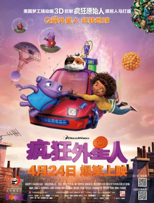 亚洲精国产一区二区三区
