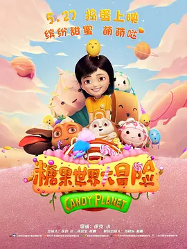 国产亚洲精品资源一区