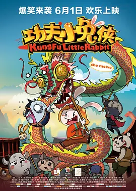 亚洲欧美中文日韩综合