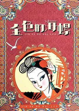 汉责| ivk月考之后