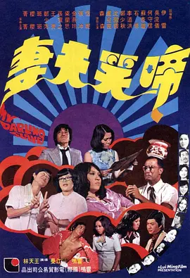 欧美黑大炮18p