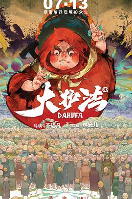 伊人伊成久久人综合网777