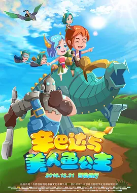 免费成人福利视频