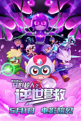 av 黄色