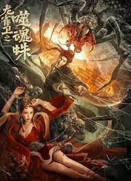 午夜黄色在线观看