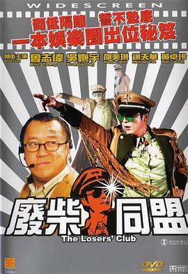 久伊人网
