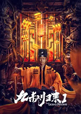 少女与战车最终章
