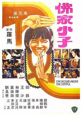 91在线精品免费观看