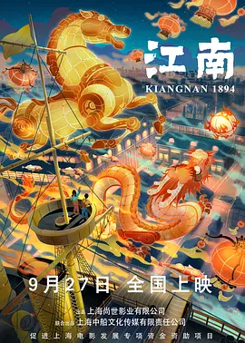 午夜丁香影院