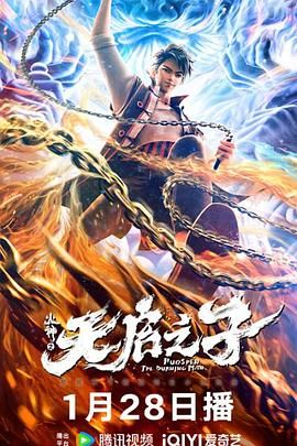 国产第一区二区三区在线观看