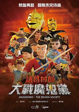嫩白18s性hd处www