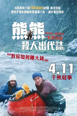 亚洲国产欧美一区二区三区丁香婷