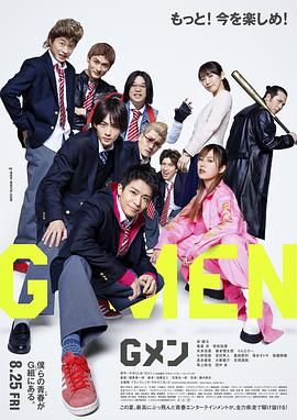 日本亚洲欧洲高清有码在线播放