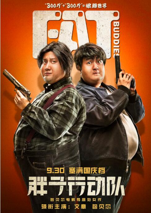 15岁免费观看全集完整版