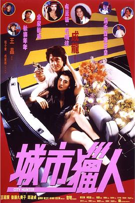 清宫性史1一5集未删版