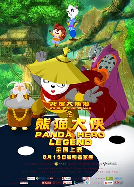 亚洲一级在线观看