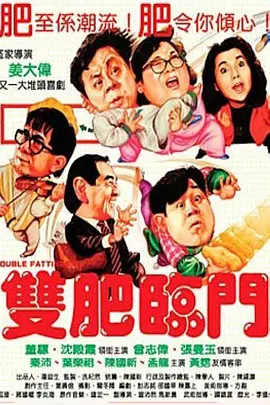 欧美日韩在线看