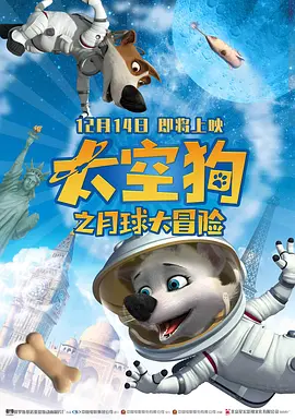 美国十次啦怡红院