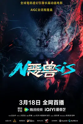 狠狠色丁香婷婷第六色孕妇