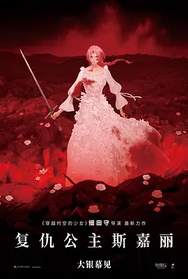 日本r级在线观看
