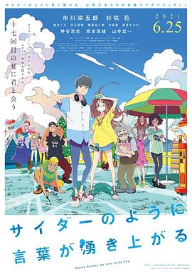 久久久男女野外野战