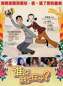 欧美日韩精品福利在线观看