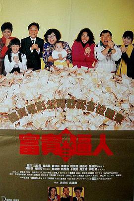 精品国内一区二区三区免费视频
