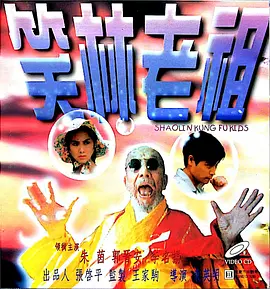 99久久精品99999久久
