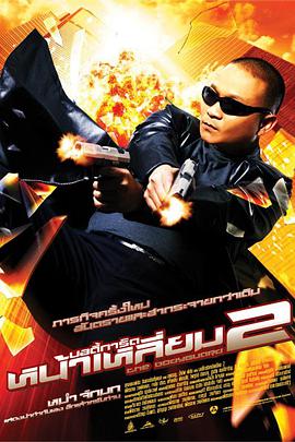 日本黄色福利视频