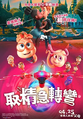 国产精品亚洲精品一区二区三区