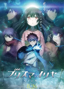 五月国产综合视频在线观看