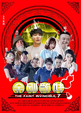 美女扒开裤子让我